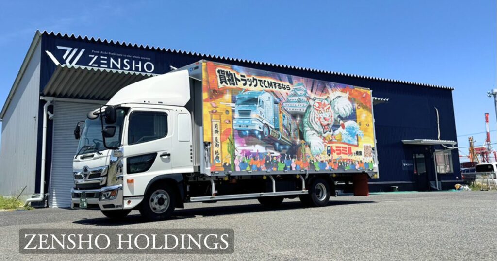 ZENSHO HOLDINGS合同会社 トラミル 貨物トラック広告